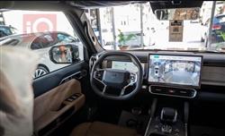 Jetour T2